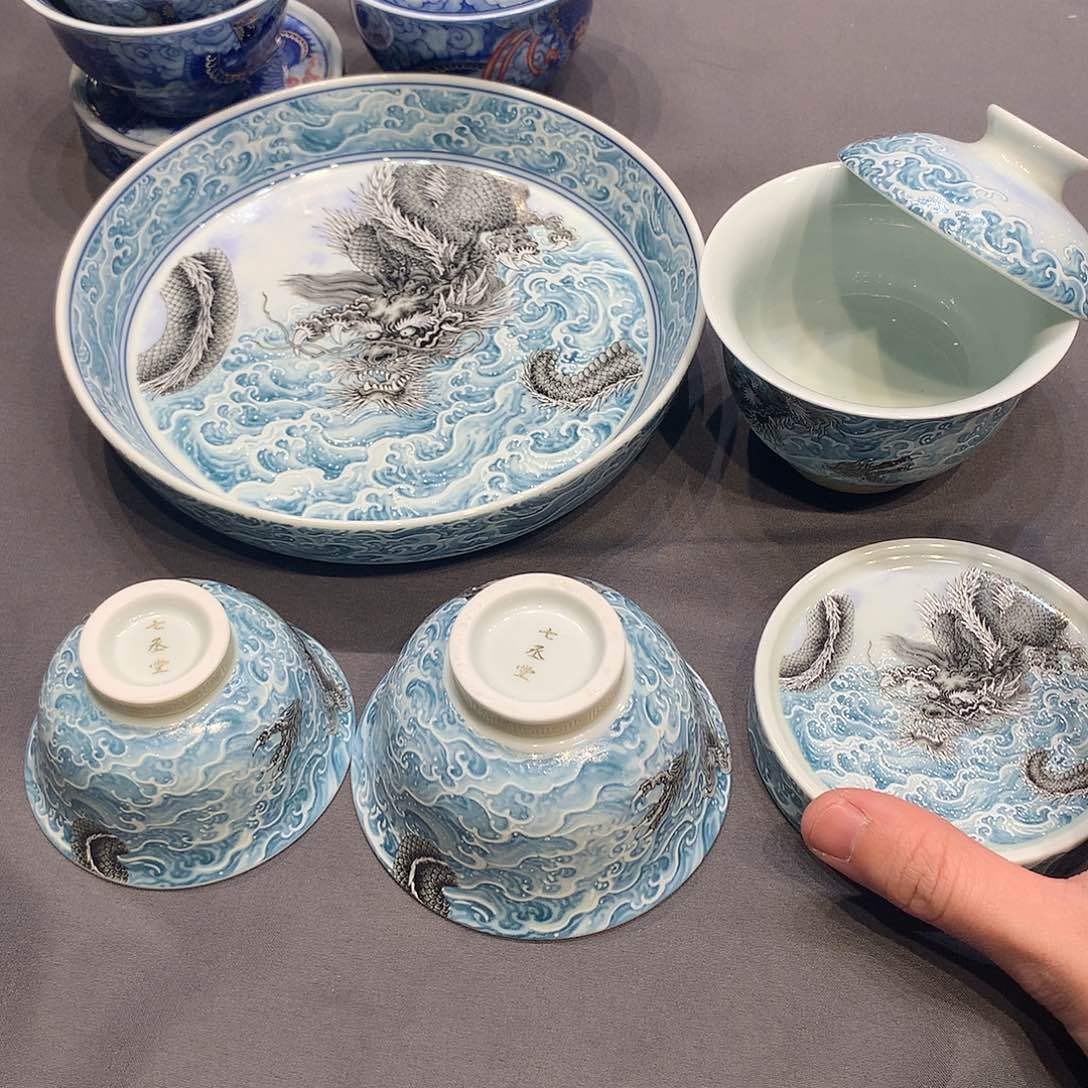 杯景德镇陶瓷学院