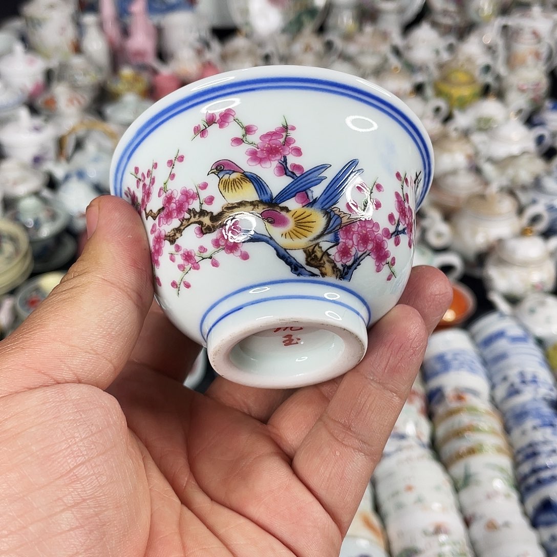 杯景德镇陶瓷艺术品