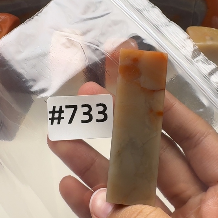 老挝石?**目老挝 老挝 老挝