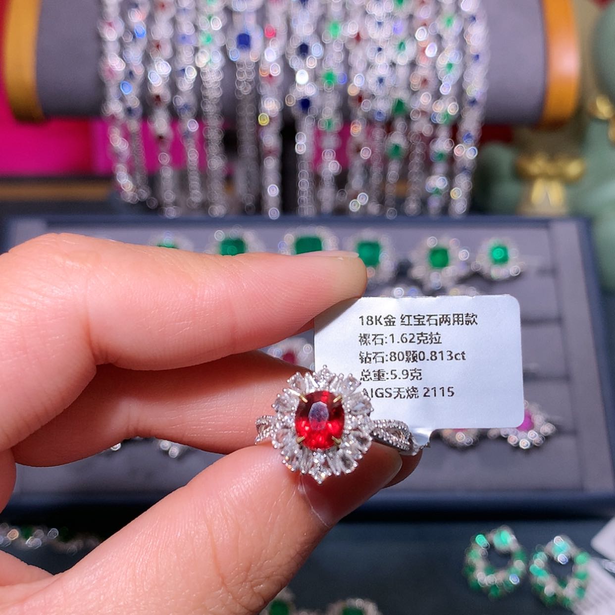 【闪购商品】红宝石戒指18K金镶嵌