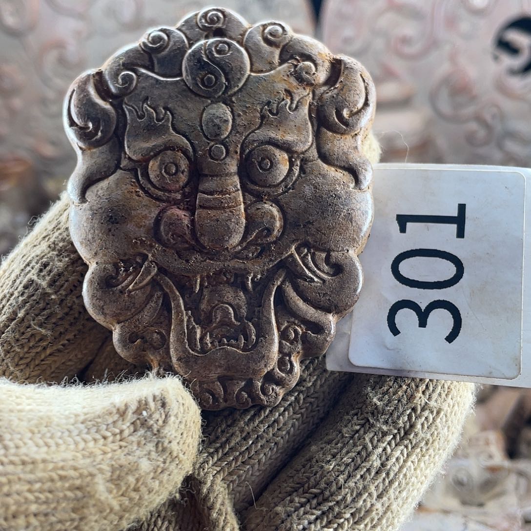 和田玉（糖玉）未镶嵌挂件