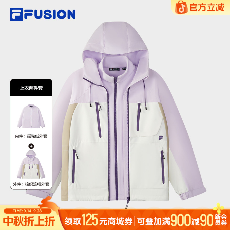 斐乐秋冬可穿【可拆卸二合一】防风防水户外运动外套T11W547703