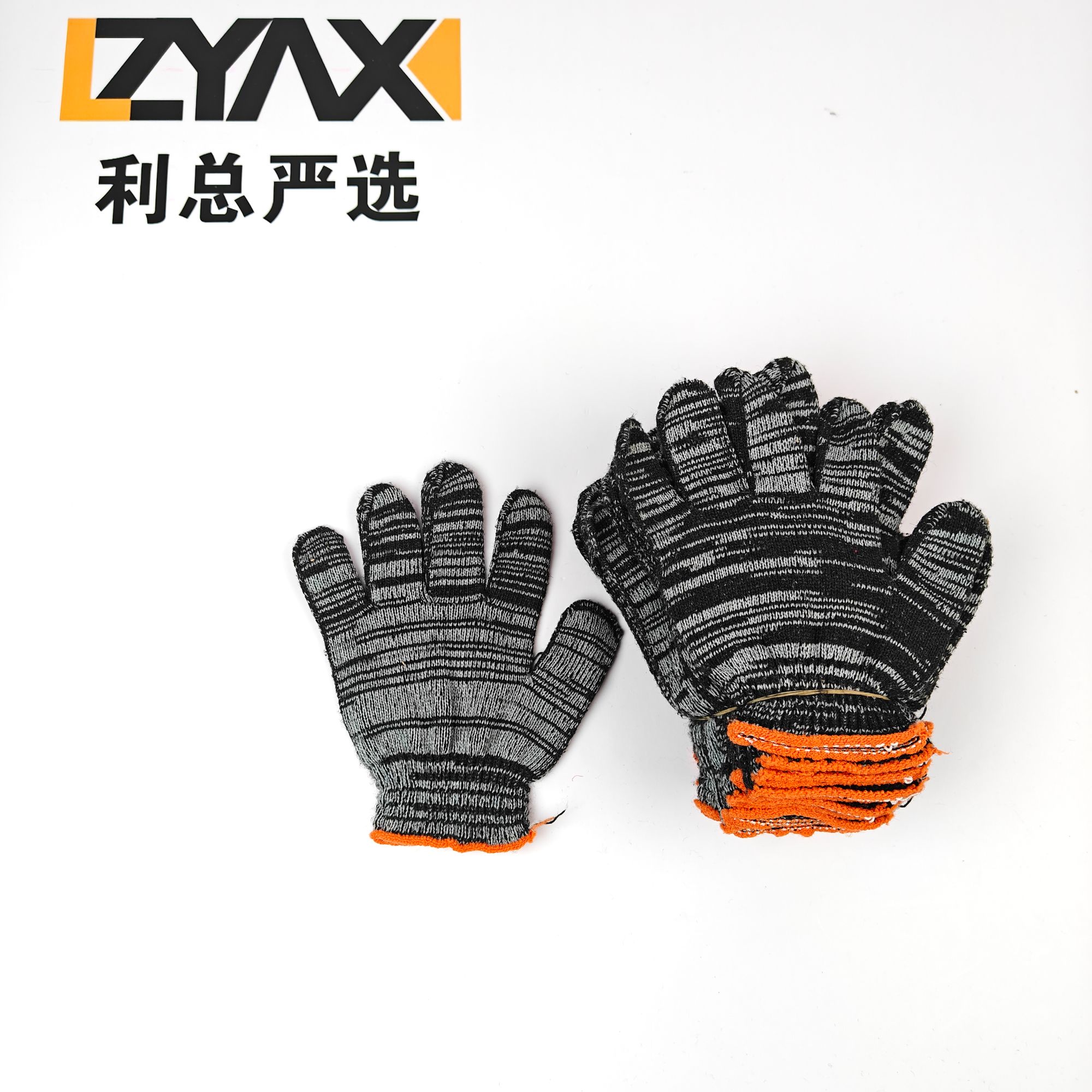 dj直播黑加丝手套一包（12付装）