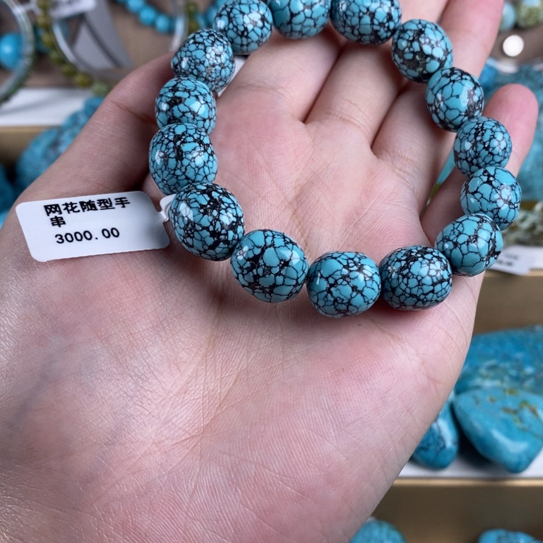 高瓷蓝网花随型手串z