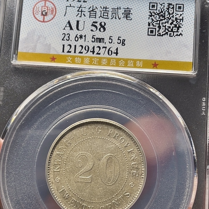 用***1银如图所说的一个