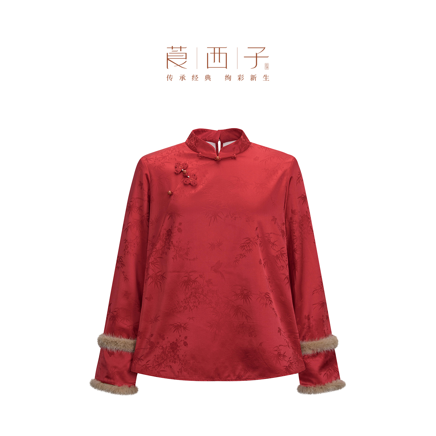 【岁禧】中式立领纯色百搭贵气喜庆衬衫提花新年打底衫新款设计师款