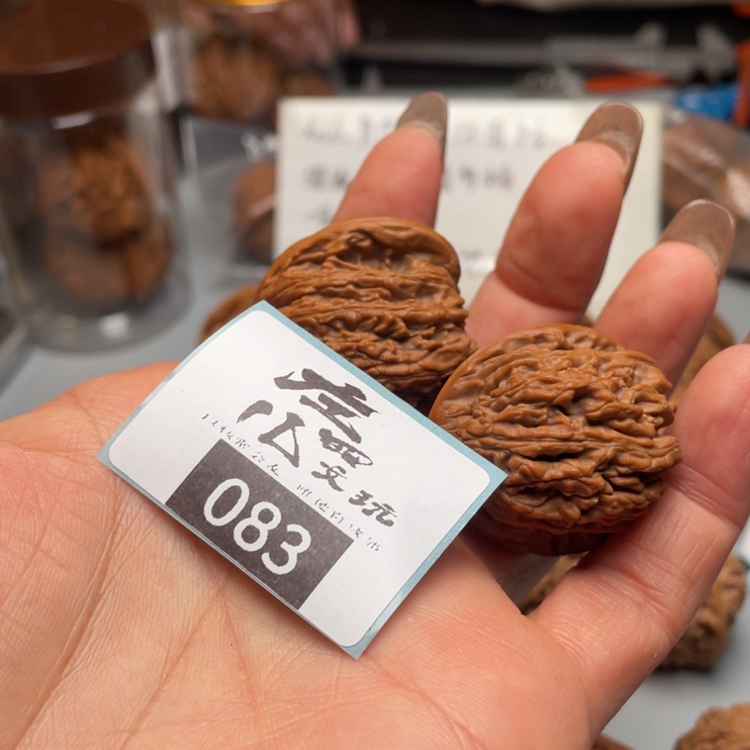 文玩核桃吊坠核桃