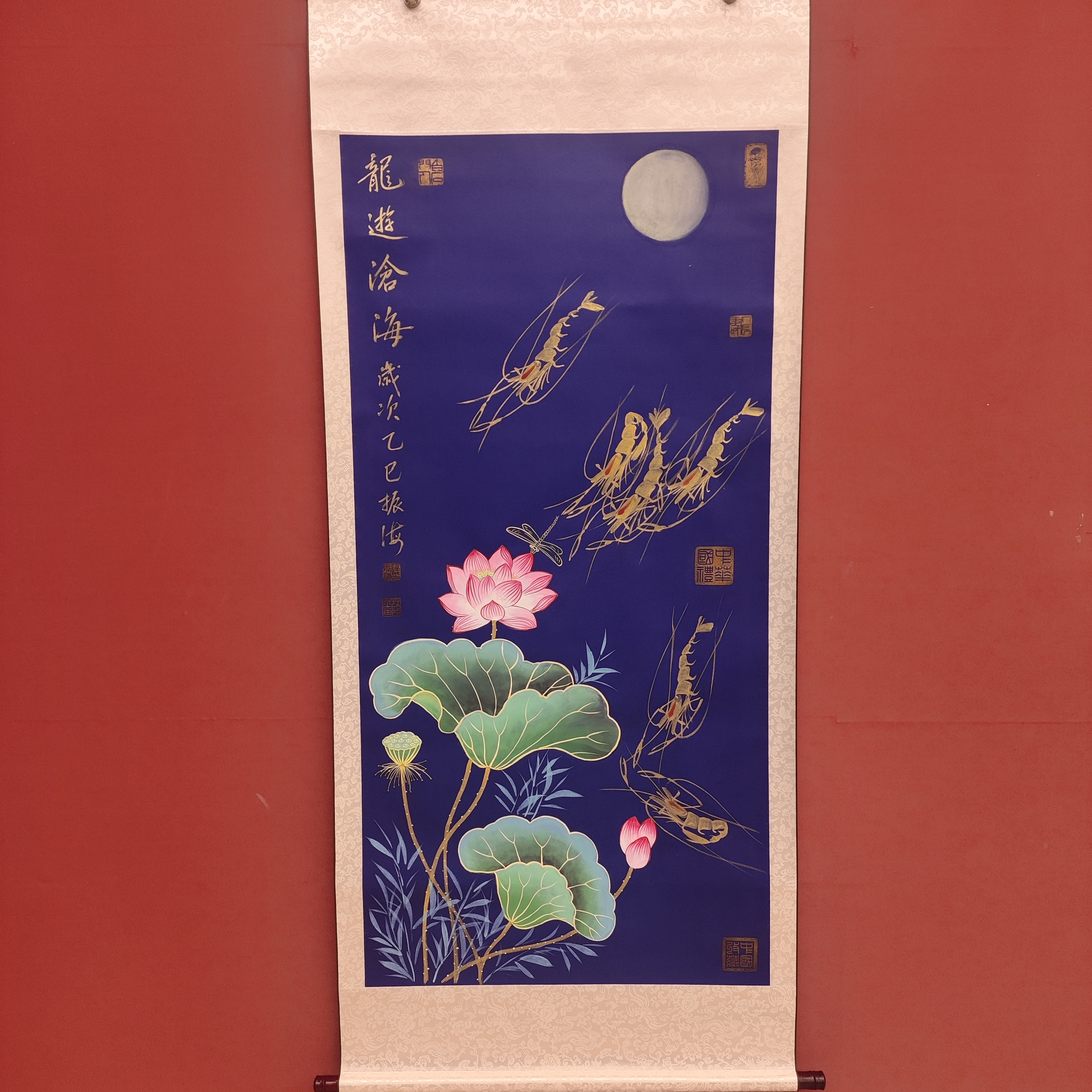 薛振海作品 龙游沧海  四尺竖幅