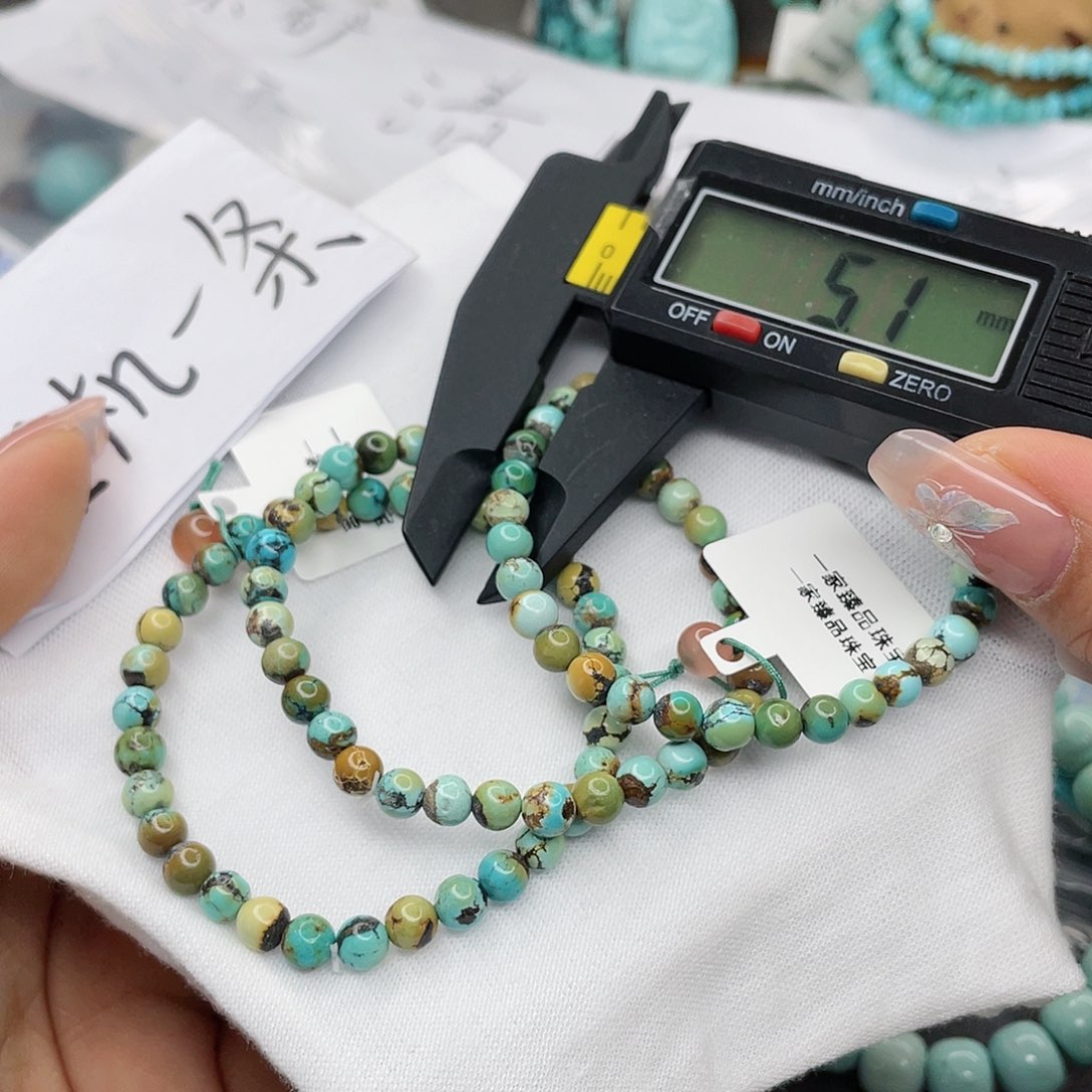 南红玛瑙珠宝奇石足铂镶嵌