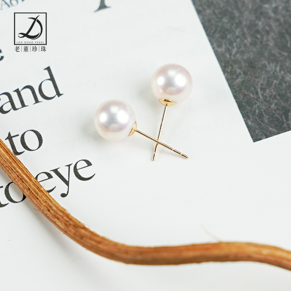 18K金 7-7.5mm 有核珍珠 极光正圆肉眼无暇珍珠耳钉