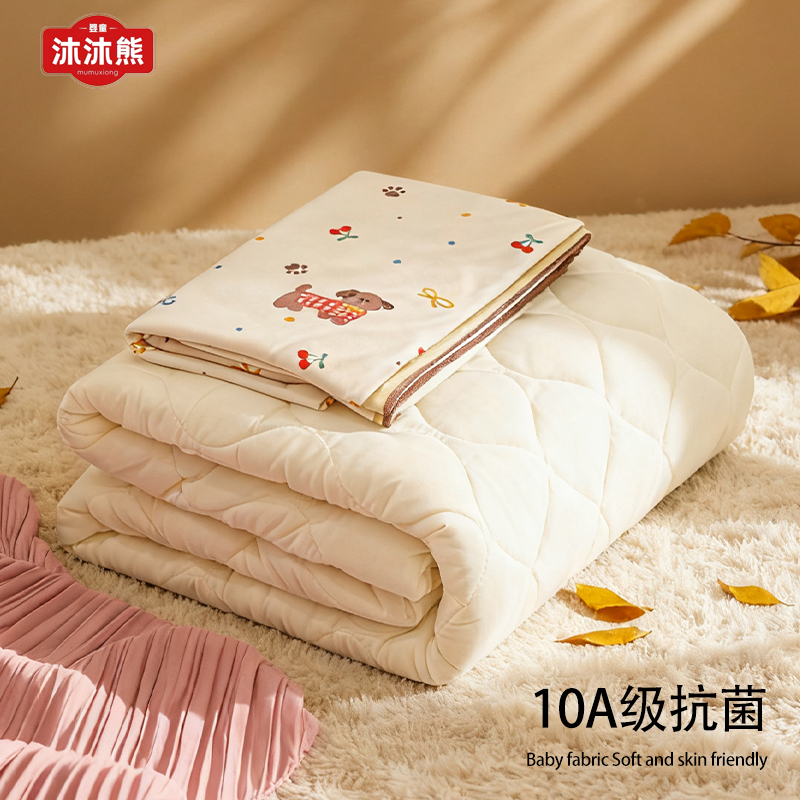 120*150冬被可脱胆秋冬婴童被透气保暖双面款新生儿被子宝宝被子