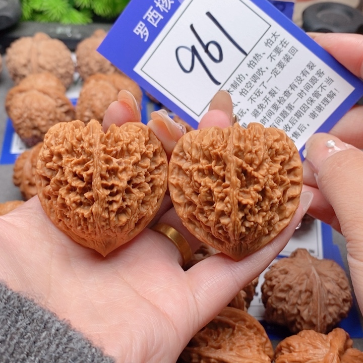 把件桃核43满天星961号牌