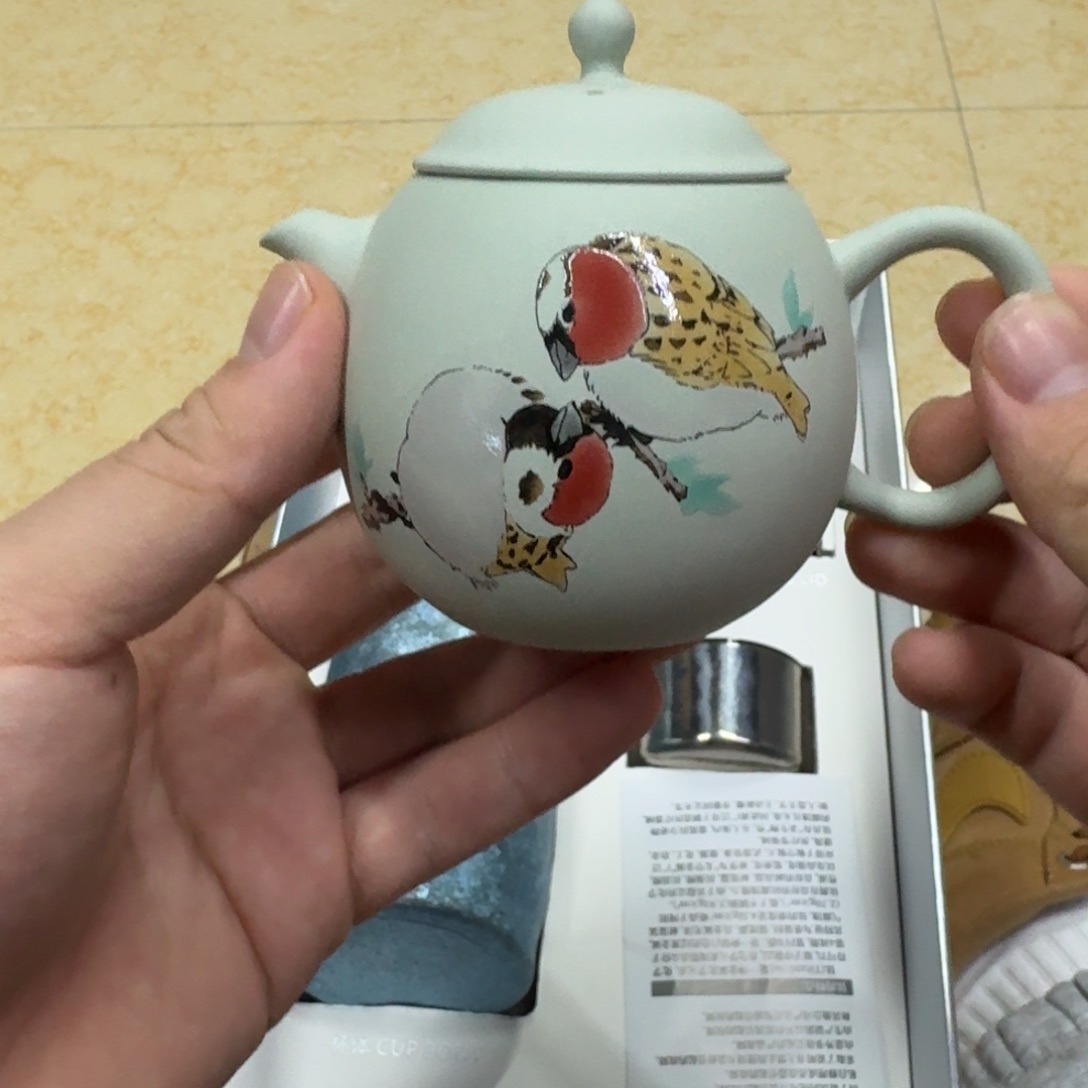 你好 7894567796 陶瓷