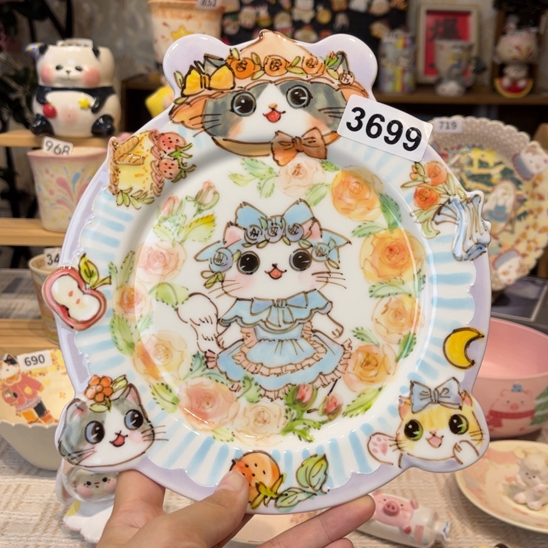 瓷片3699哈哈哈哈哈哈哈哈