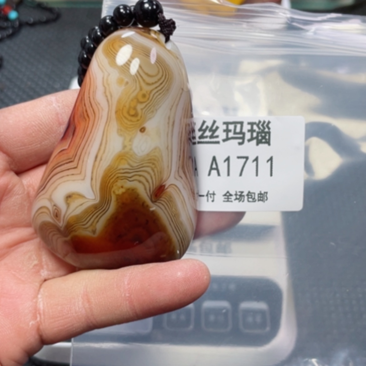 【闪购商品】玛瑙/玉髓颈饰合金