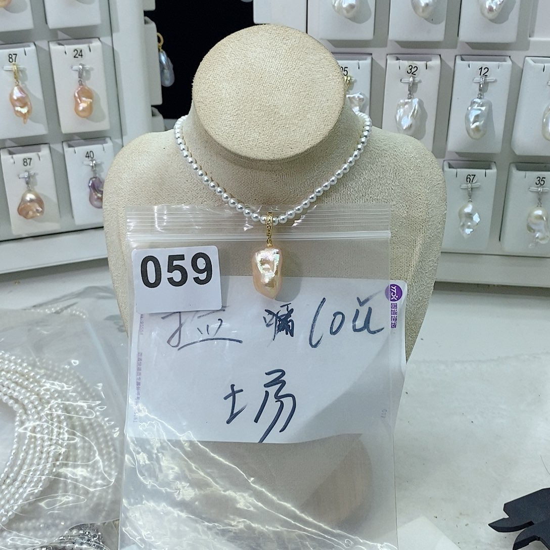 淡水珍珠颈饰合金