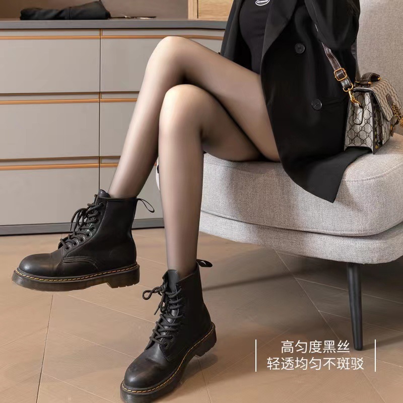 【丝袜对对碰】拍下默认接受代拆超薄0D丝袜高级清透 黑 灰 咖 肤