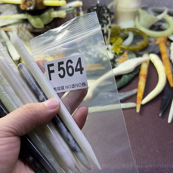 蛇纹石玉合金发饰海***悠