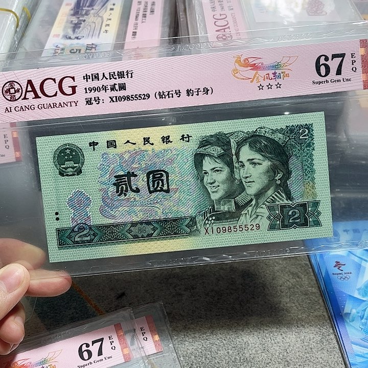 09855529。。。。。。。。。