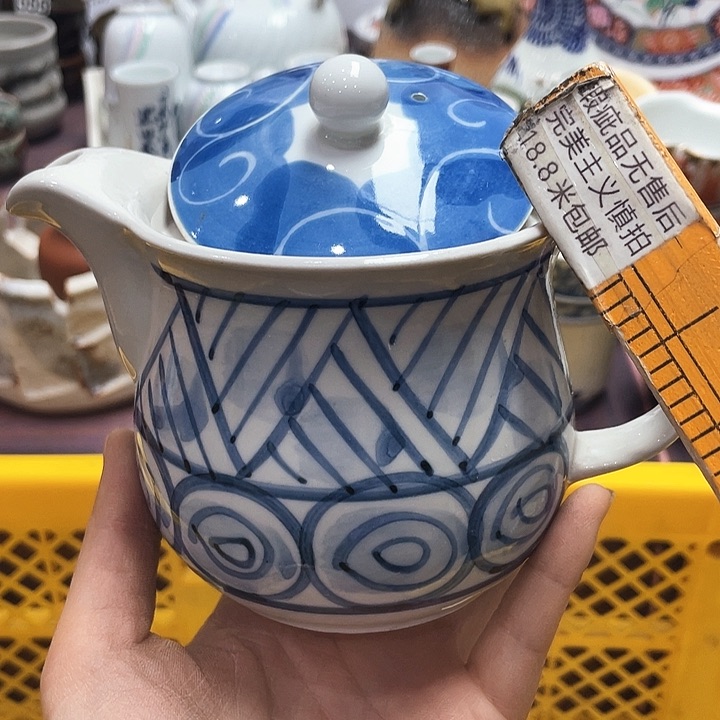 闪闪闪闪闪闪闪闪