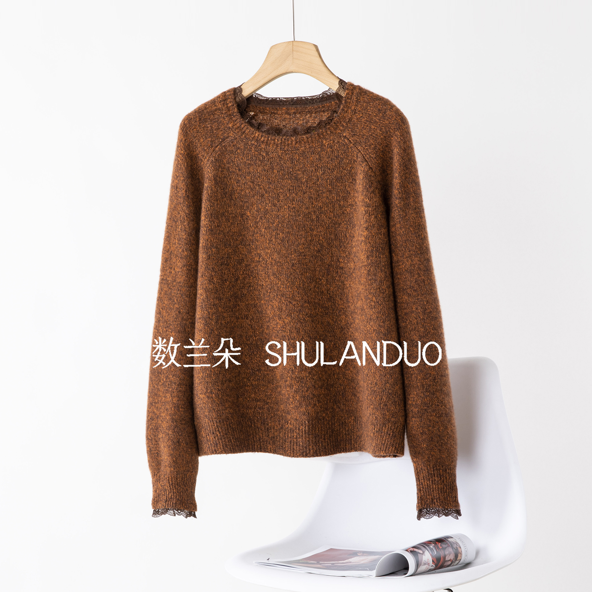 【花纱系列】蚕丝羊绒 数兰朵双股长袖低领羊绒衫气质蕾丝保暖羊绒