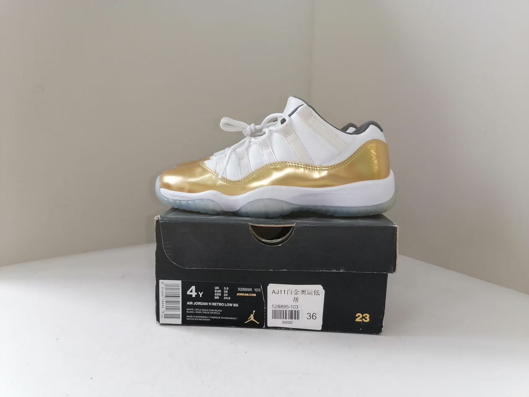 nike AJ11 白金配色板鞋 36码 全新原盒