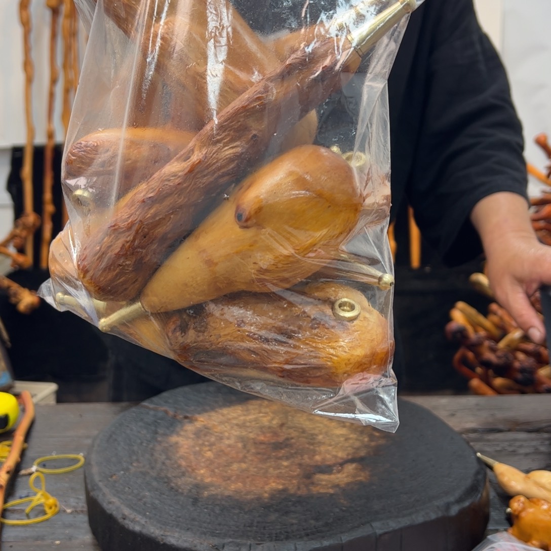 许***钱其他黑果木黑果木192