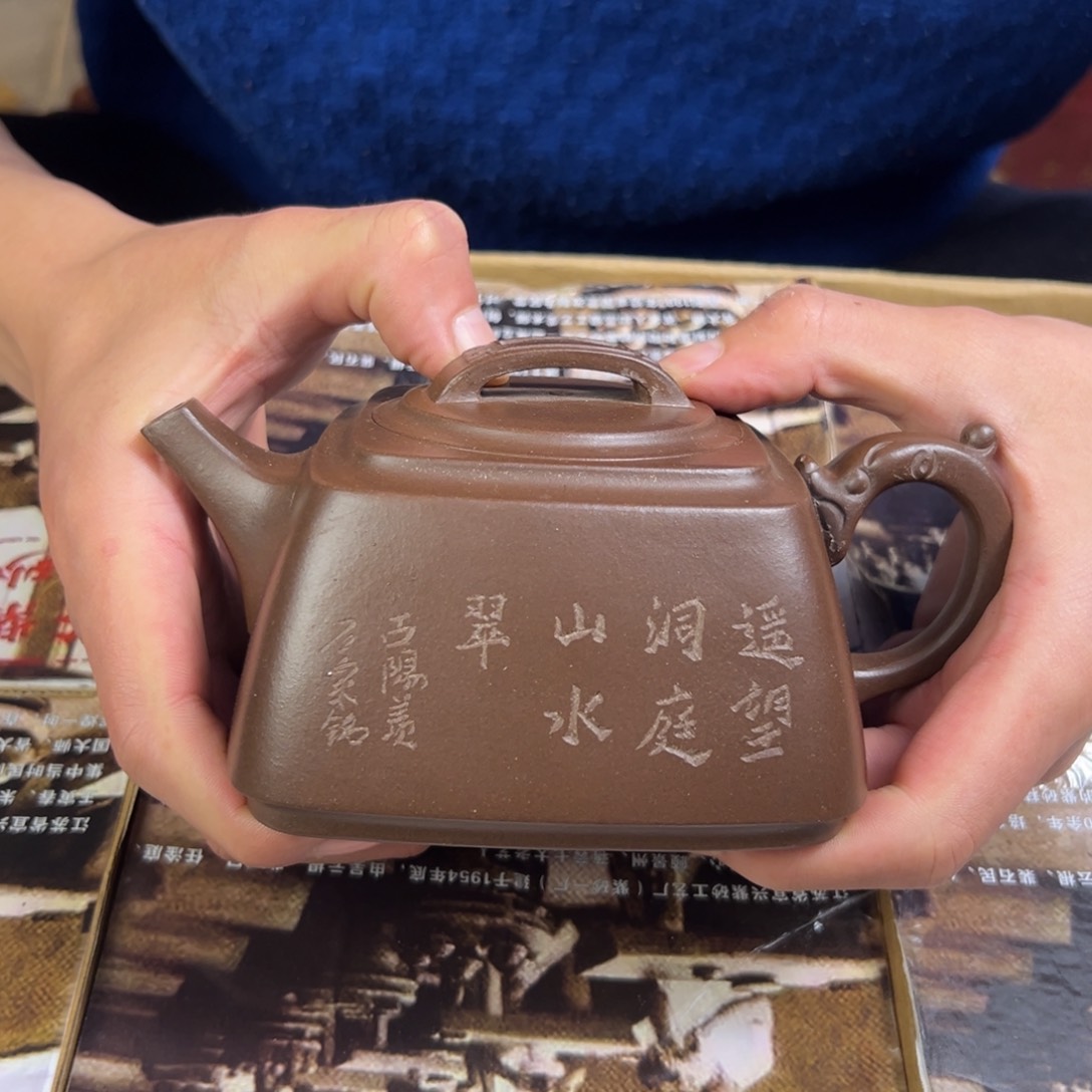 紫砂茶壶紫砂壶手工制作