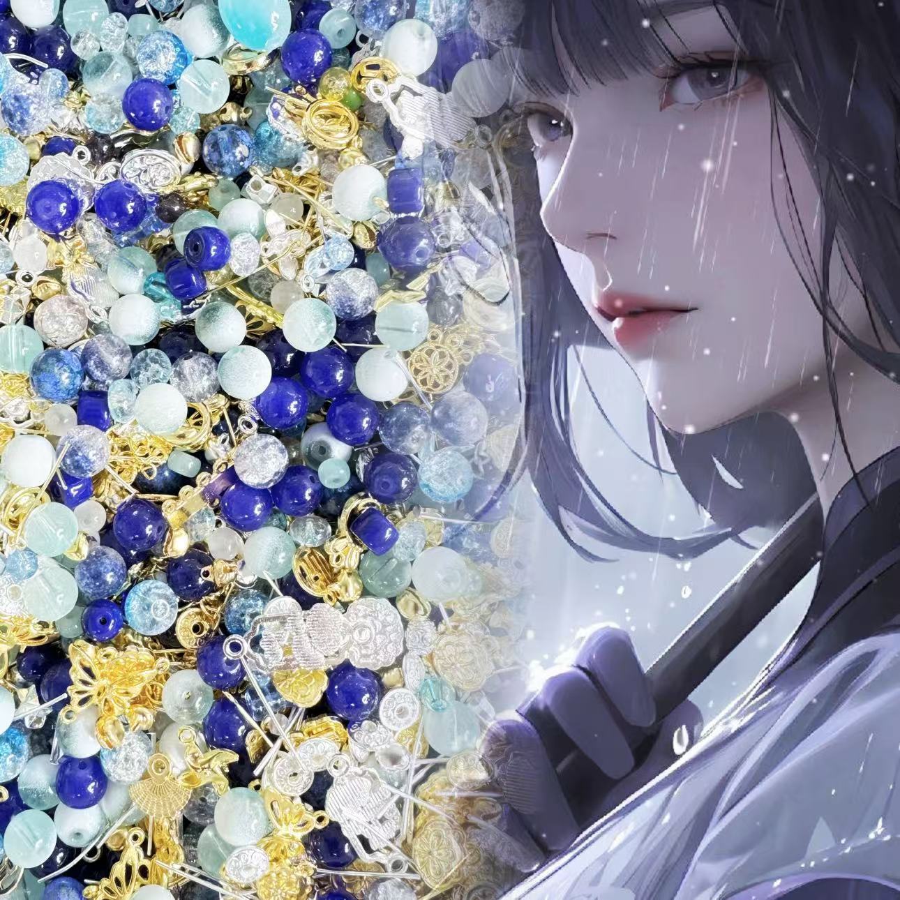 跟主包一样米的琉璃珠珠DIY珠子