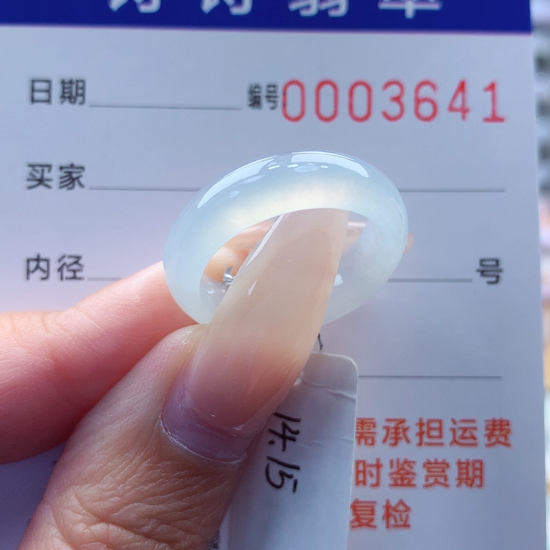 翡翠戒指未镶嵌柠****呀缅甸A货