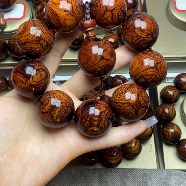 黄花梨/降香黄檀燕*义3.0