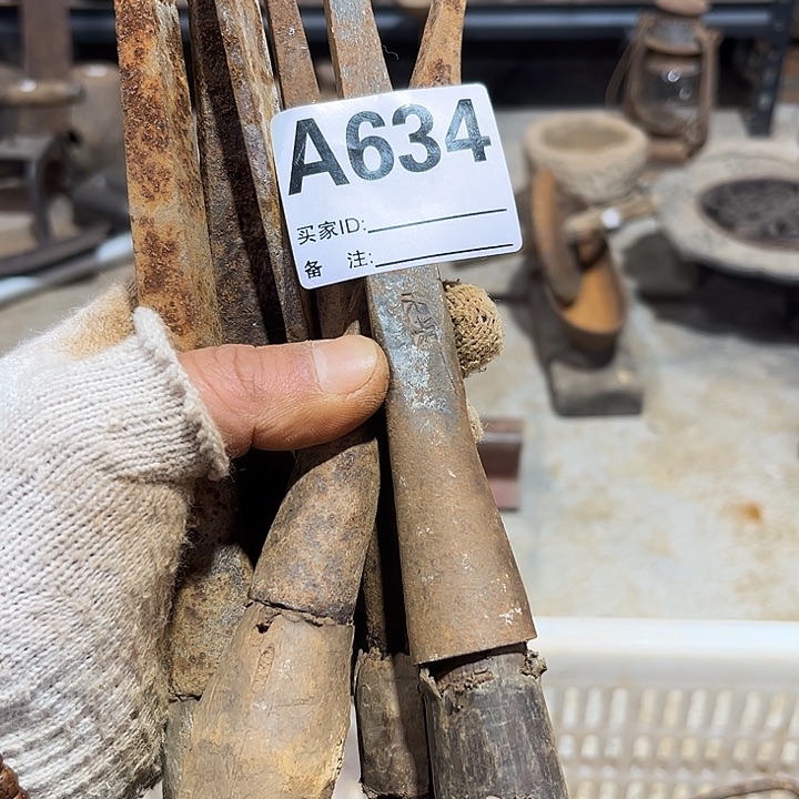 余***亮厚款反反复复发发发