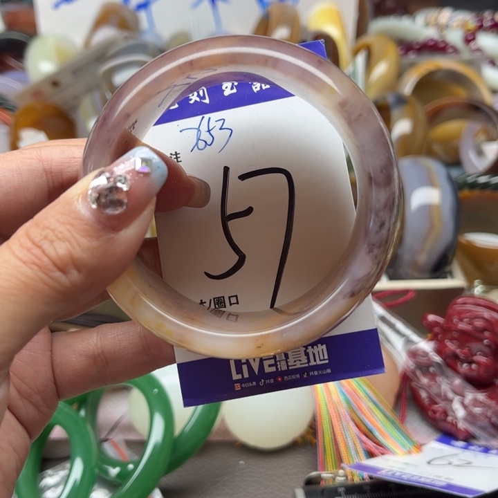 石英质玉手镯未镶嵌