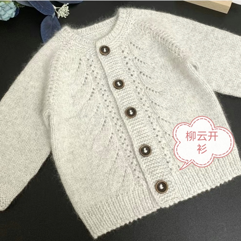 牧秀钻石山羊绒，（买5送1，买10送2）