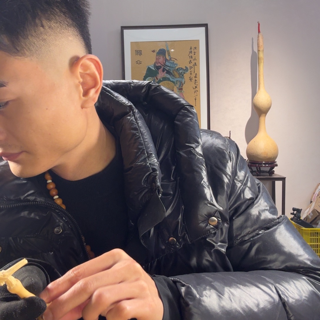 9***-發財精品葫芦闪购