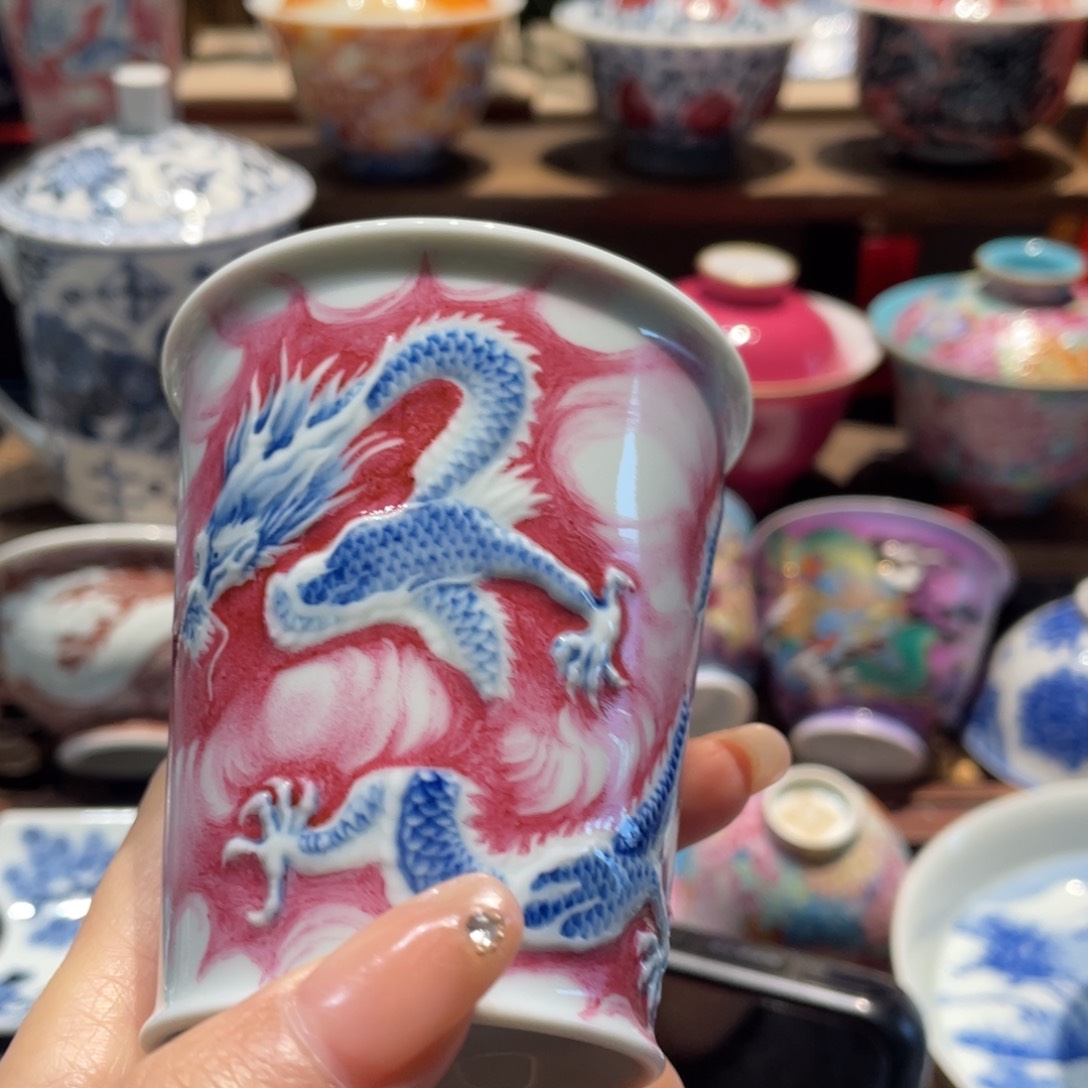 慎**y健健康康平平安安