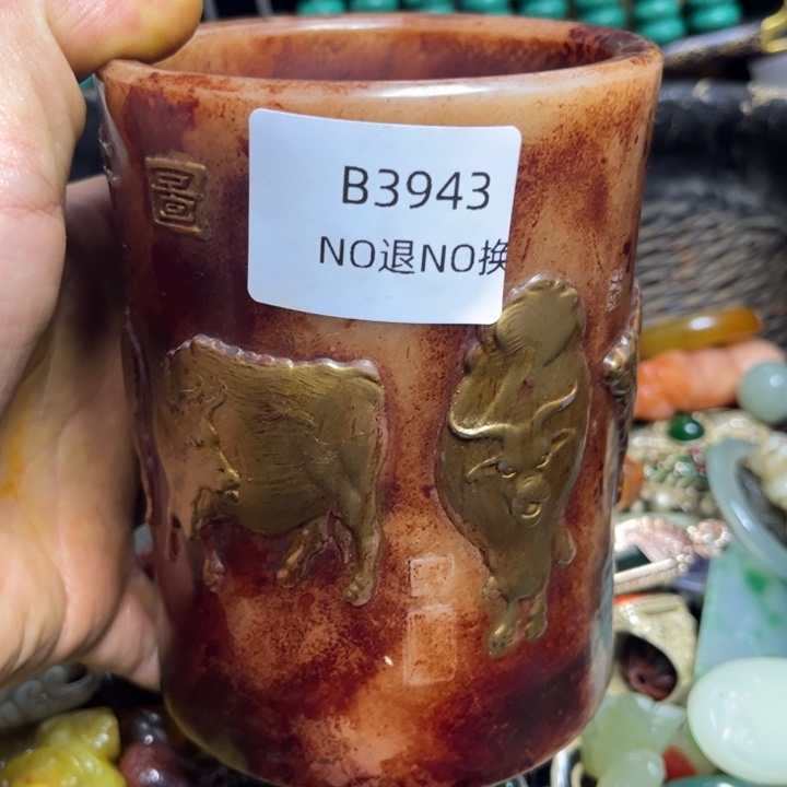 用***3龙脊菩提吊坠工艺品b3943