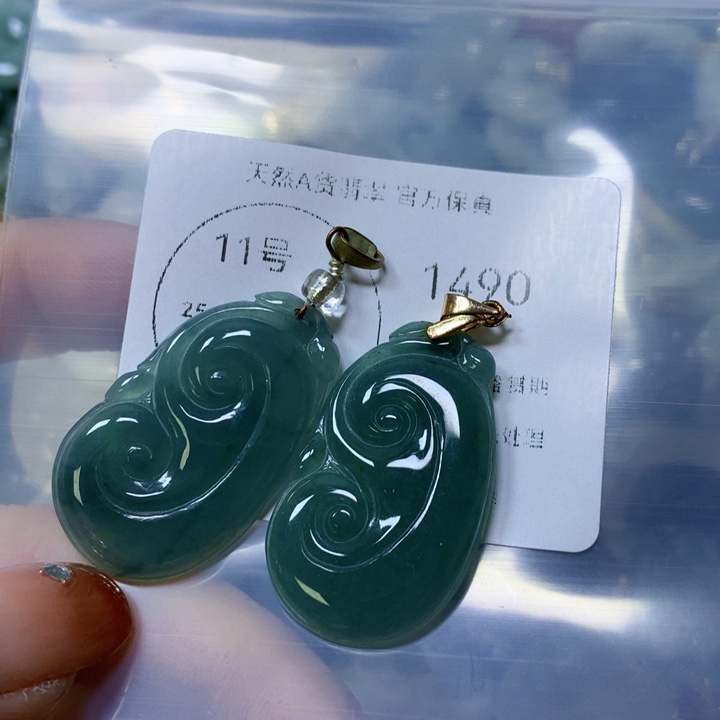 翡翠颈饰未镶嵌翡翠