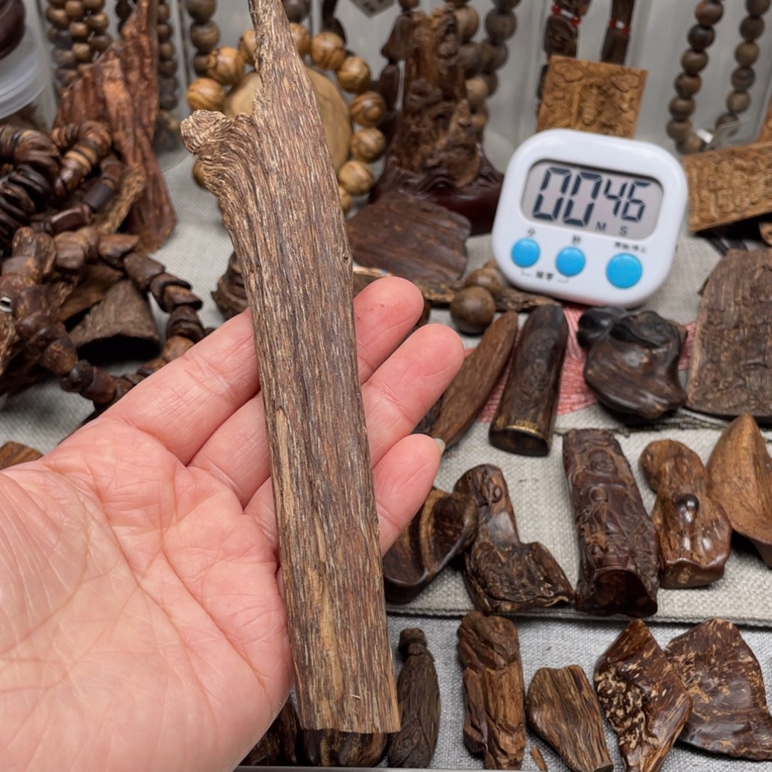 沉香沉香碎屑芽庄树心料11.47+