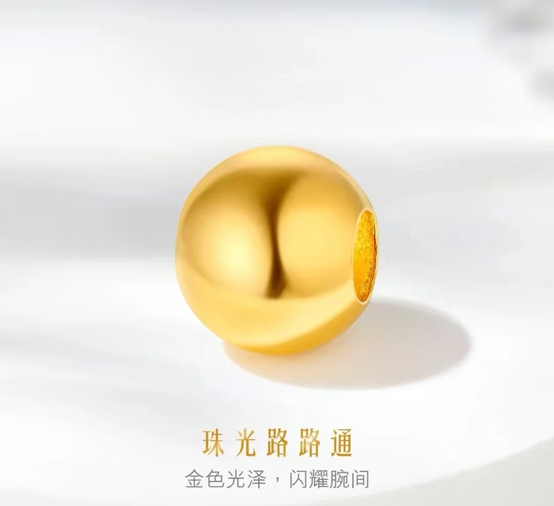 古法纯黄金金珠按克重足金小金珠