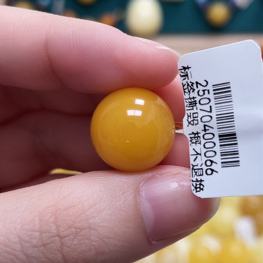 蜜蜡未镶嵌珠宝奇石15.2mm圆珠