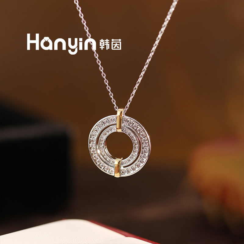 铜合金项链 高定优雅百搭撞色双环项链小众设计感锁骨链AAA