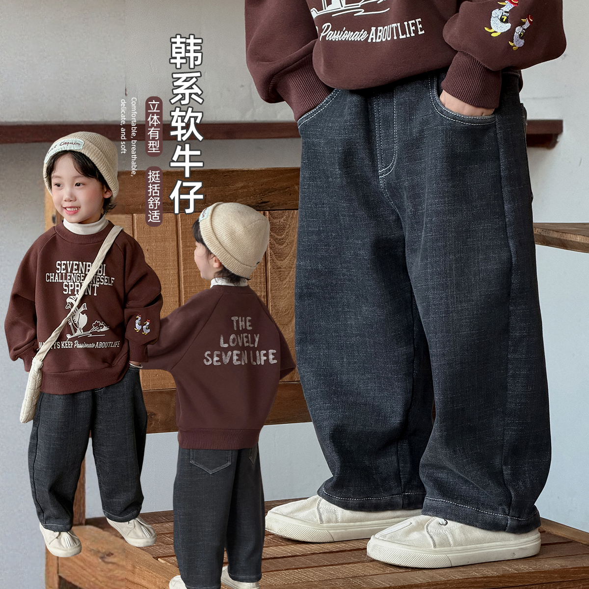 男童牛仔裤加绒加厚裤子儿童2025新款秋冬装 FB25347悠悠童话童装