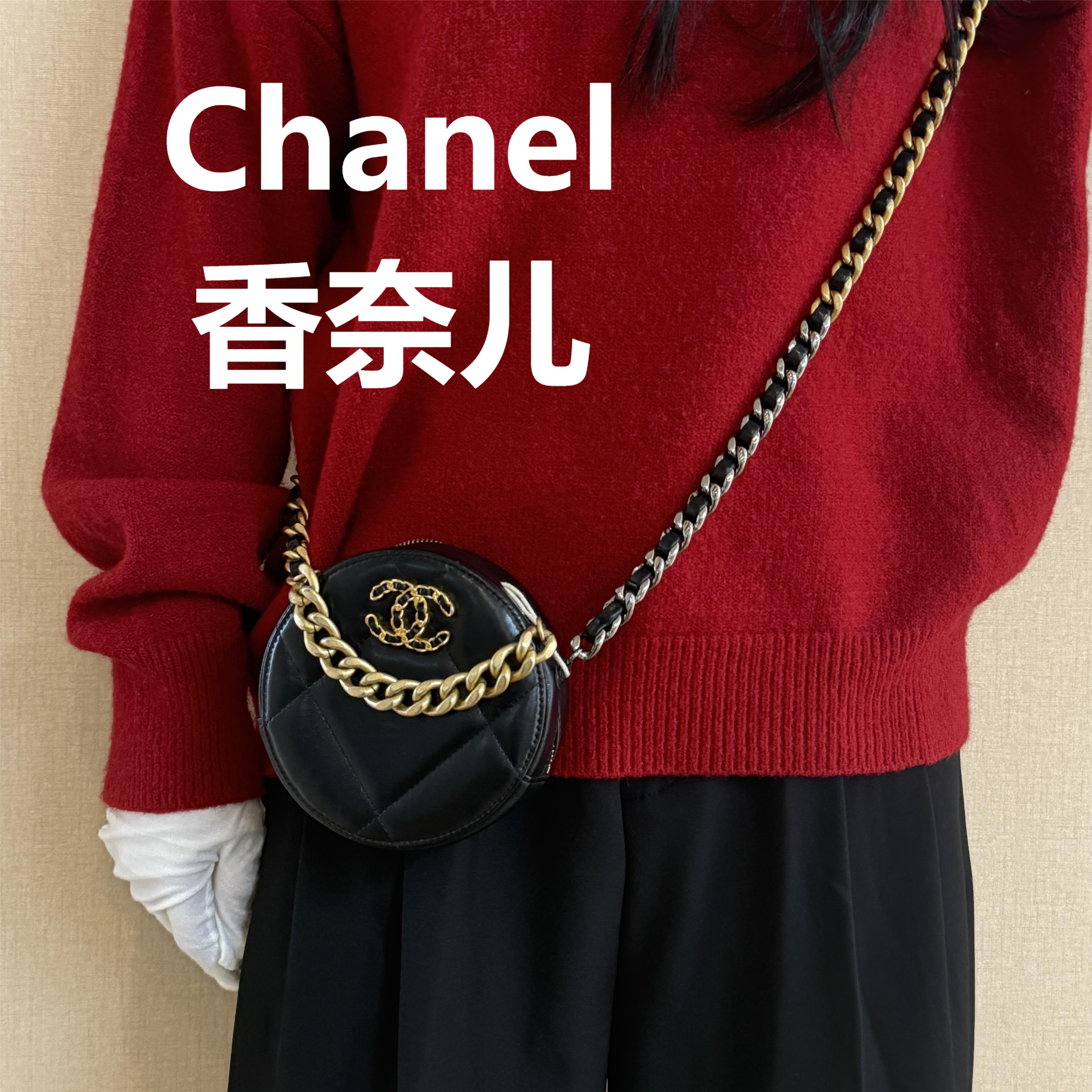 95新 Chanel/香奈儿 黑金圆饼单肩斜挎包/甜甜精选/H04027