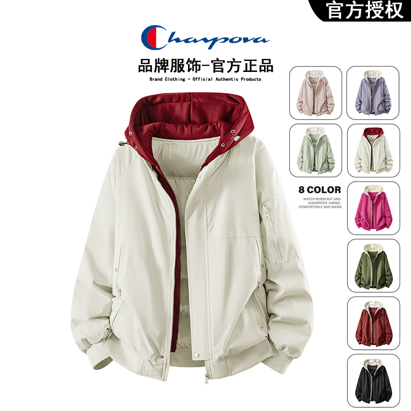 冠军犀牛系列冬季潮牌外套棉服假两件连帽棉袄加厚保暖男士女户外