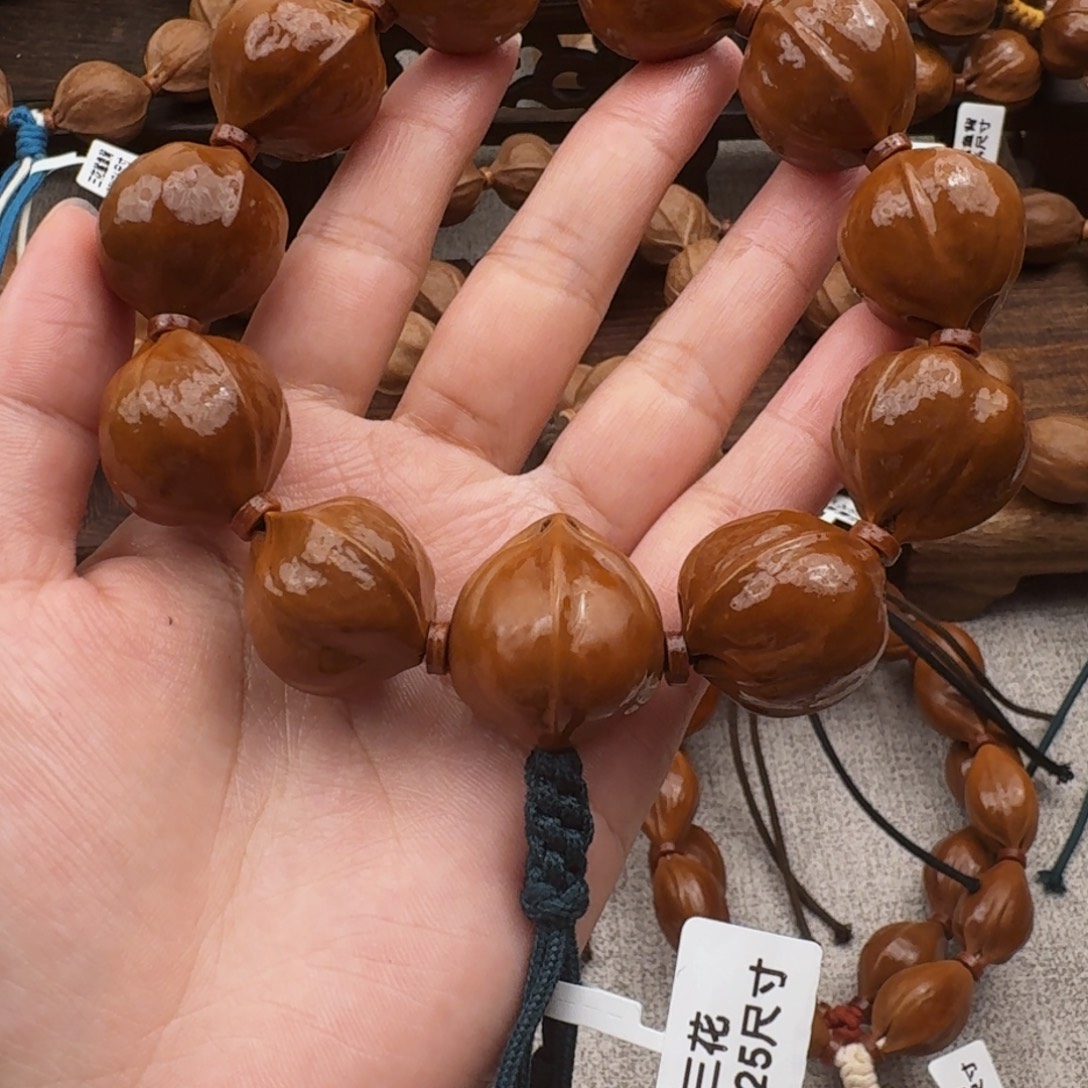 拿***生梅林铁核2325尺寸
