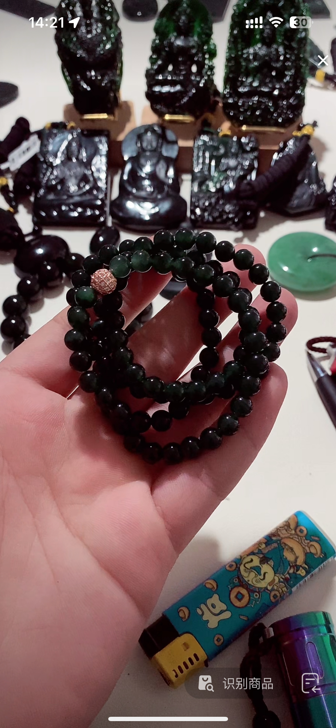 纯天然A货翡翠吊坠