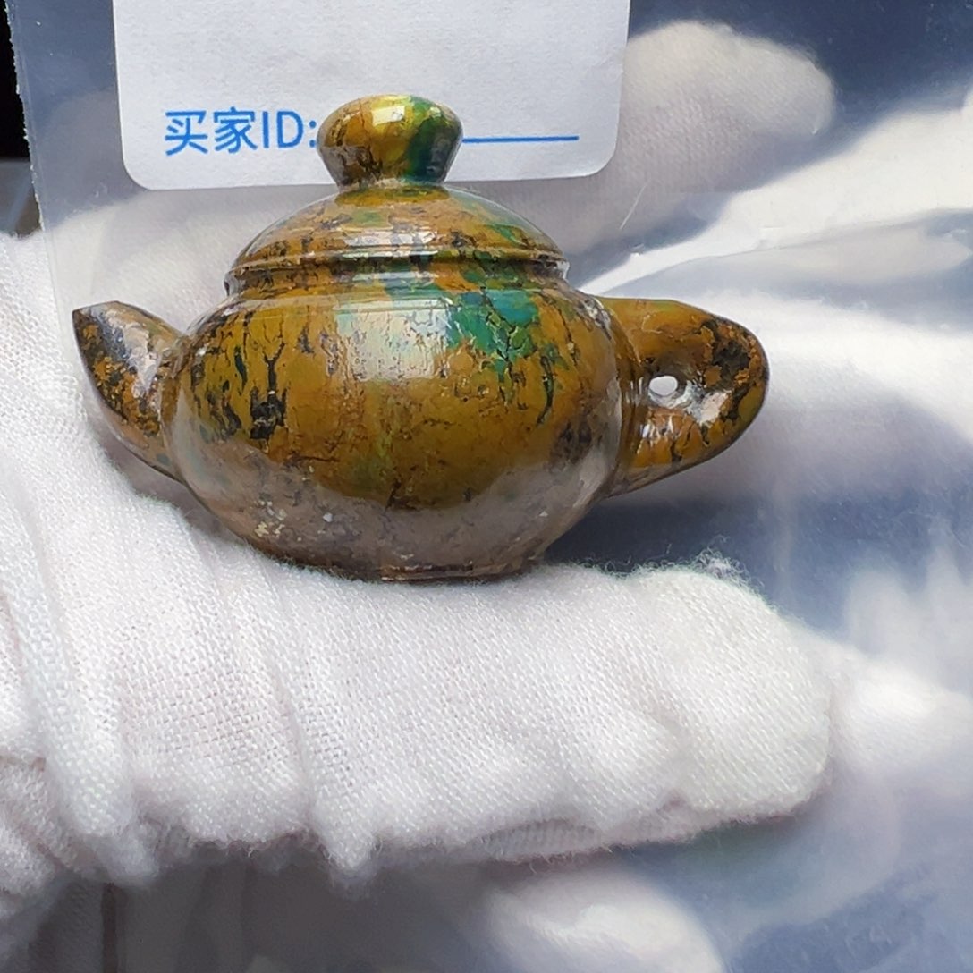 未镶嵌绿松石珠宝奇石楚**歌