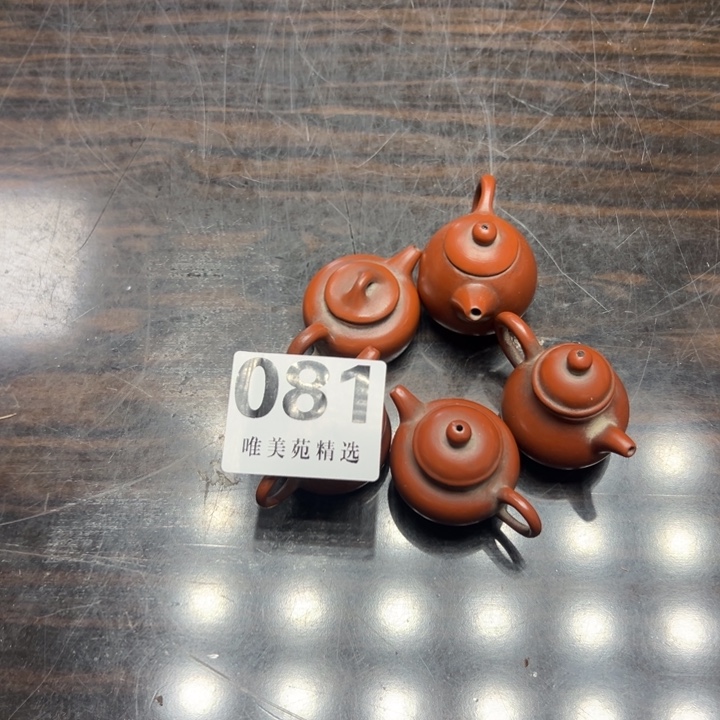 随*精品瓷器精品瓷器
