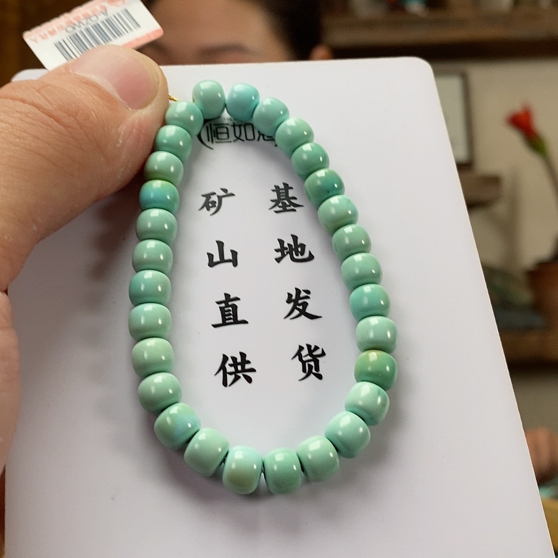 绿松石珠宝奇石未镶嵌小**?